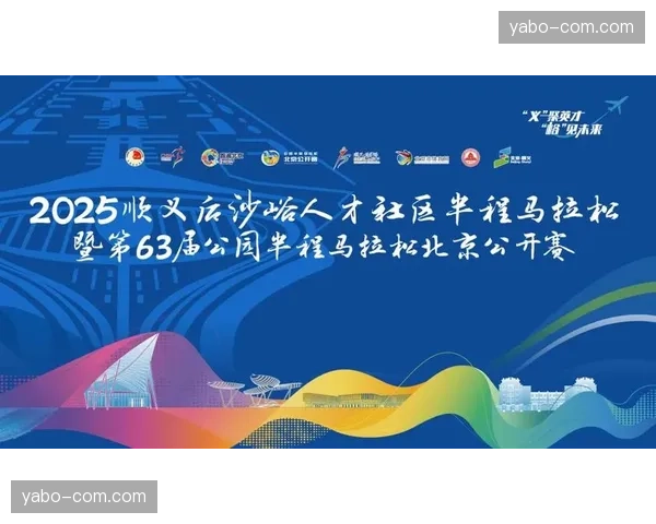 轻量化赛事执行插件支持快速部署，小型社区赛实现智能运营