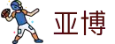 亚博(yabo)官网首页 - yabo.com